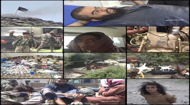 الحوثيون ينشرون صورا لسيطرتهم على قيفة ويقولون انهم أسروا قيادات سعودية ويمنية في القاعدة