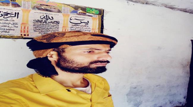 "عاقل منطقة بئر ناصر " المنطقة لليوم العاشر بدون مياه واوقفنا احتجاجات شعبيه كانت في طريقها لإغلاق ضخ المياه إلى عدن من حقول بئر ناصر