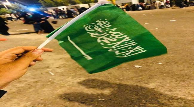 تأكيد سعودي على تحالف الاخوان والقاعدة ضد المجلس الانتقالي