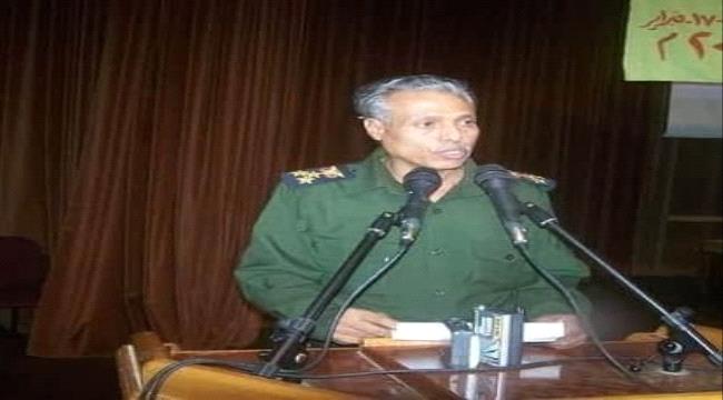 هل قبل مدير أمن عدن الجديد المنصب ام رفض؟