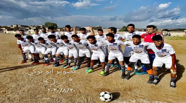 دوري باصغير يدخل مباريات القمة مبكرا