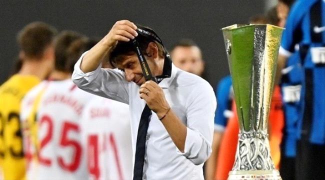 كونتي يتوقع رحيله بعد ضياع حلم التتويج بالدوري الأوروبي