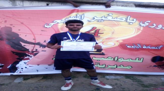 في الجولة ال2 من دوري المسبحي فوزان و8 أهداف تسعد الجماهير  وتشعل المدرجات 