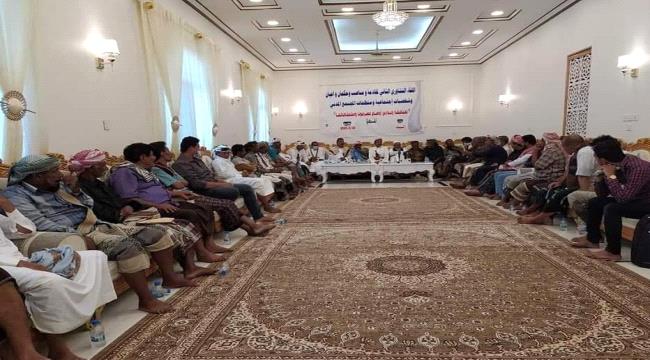 بحضور العطاس.. لقاء تشاوري لمقادمة حضرموت وشخصياتها الاجتماعية يؤكد على هويتها الجنوبية ورفض إذلالها بالخدمات والانفلات الأمني