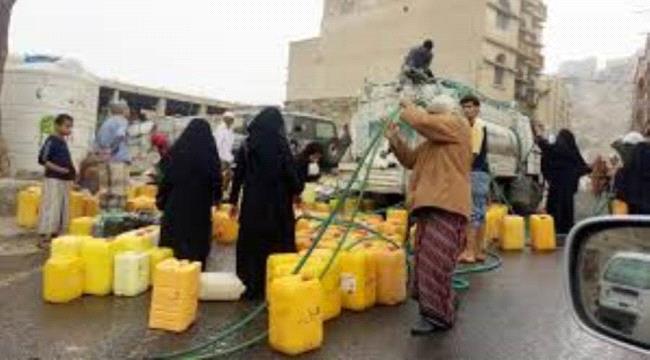 الكشف عن سبب أزمة المياه بعدن