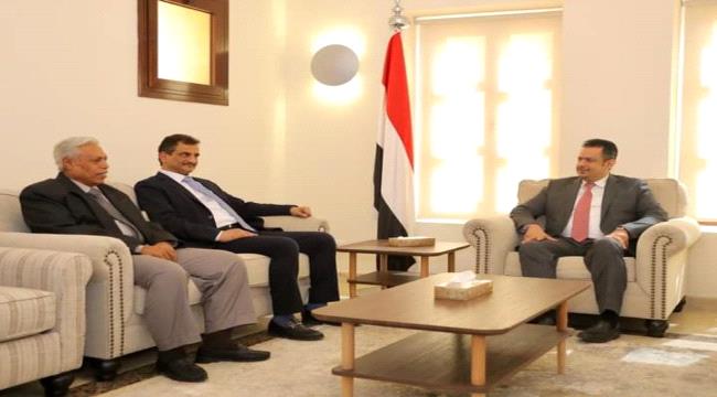 رئيس الوزراء يستقبل محافظ ومدير أمن العاصمة عدن