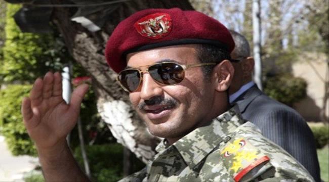 احمد علي عبدالله صالح يتحدث في الذكرى35لتأسيس حزب المؤتمر..ماذا قال؟