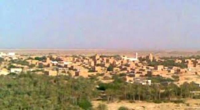 شبوة : " توضيح ومناشدة من أدارة فرع الهيئة العامة للأراضي والمساحة والتخطيط العمراني بمديرية رضوم " 