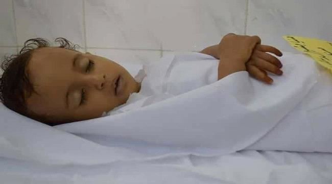 الحكومة تنتقد تجاهل "غريفثس" لجريمة قنص طفلة الماء