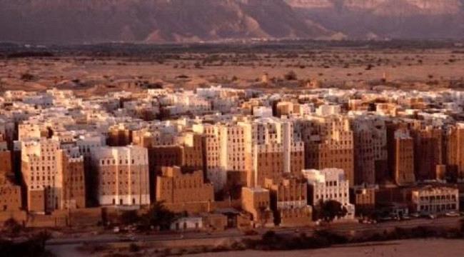 تضرر 200 منزل أثري في"مانهاتن الصحراء" واستنجاد يمني باليونسكو