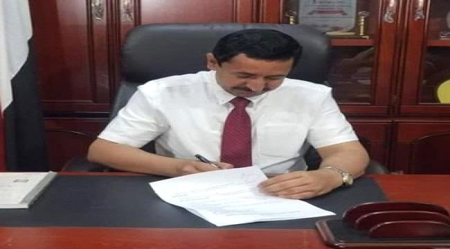بن عديو يواصل اخونة شبوة..كشوفات حزبية لكلية الشرطة(وثائق)
