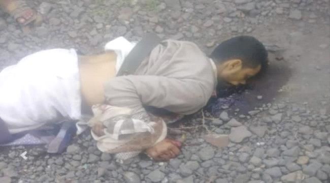  ذبح وتمثيل بجثه في تعز.. إرهاب سلطة تحت نعال الإخوان
