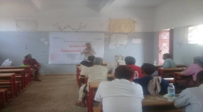 مدير عام ردفان يفتتح ورشة عمل لمنظمة الأرضية المشتركة لمشروع المراة والسلام لمناقشة التدخلات في مجال التعليم والمياة والصرف الصحي 