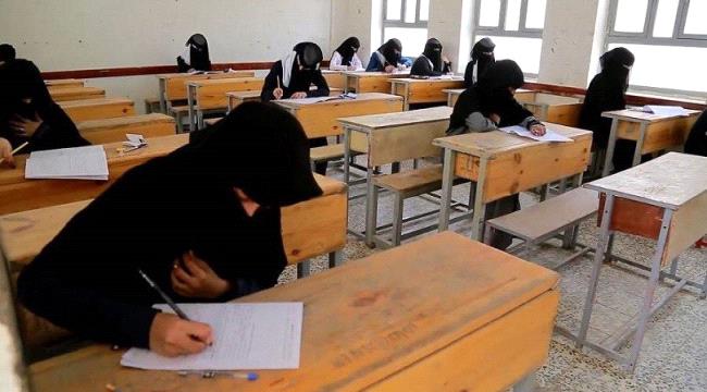 ماهو المبلغ الذي وضعته مليشيات الحوثي للمعلمين لمراقبة الامتحانات وبماذا ردوا؟