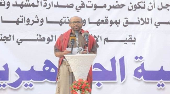 لماذا فشل ائتلاف العيسي في سيئون ؟