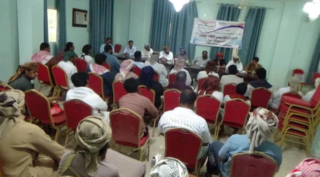 إنعقاد الإجتماع التأسيسي الأول لإتحاد مقاولي محافظة المهرة