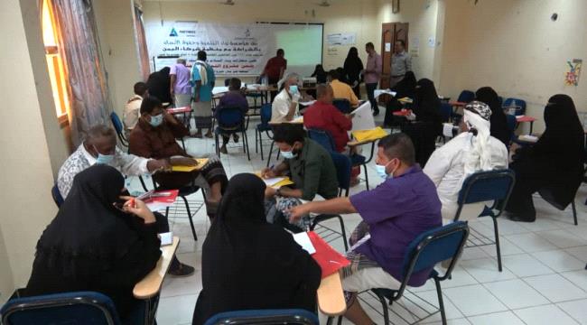 لحج : 100 من الفاعلين المجتمعين من مديرية تبن في ورشة بناء السلام والتماسك الإجتماعي