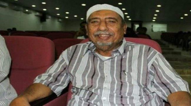 من هو الفنان الحضرمي الراحل محمد أحمد عبدالرحيم باعباد؟