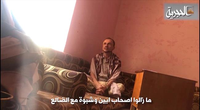 الإخوان المسلمون.. جمرٌ فوقَ رمادِ تعز اليمنية