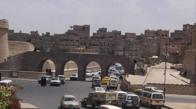 "القاعدة" يفجر مستوصفًا طبيا في محافظة البيضاء
