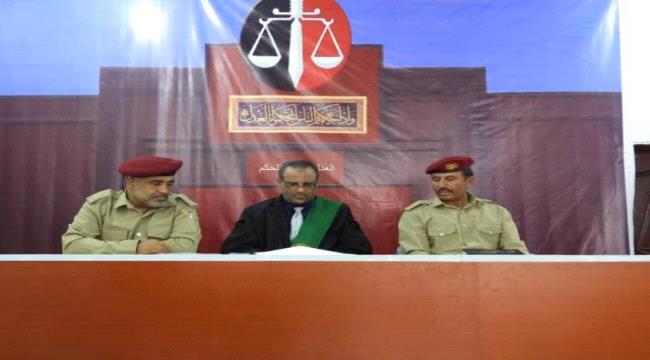 بدء محاكمة ”عبدالملك الحوثي” و 174 متهما آخرين بمأرب