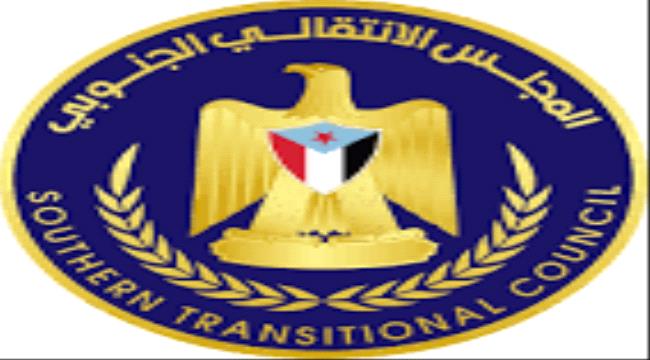 انتقالي حضرموت يطالب بالافراج الفوري عن المعتقلين في سيئون ويحمل شرعية الإخوان النتائج المترتبة عن تلك الانتهاكات 
