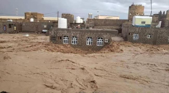 "الحوثي": 58 مليون دولار خسائر السيول شمالي اليمن