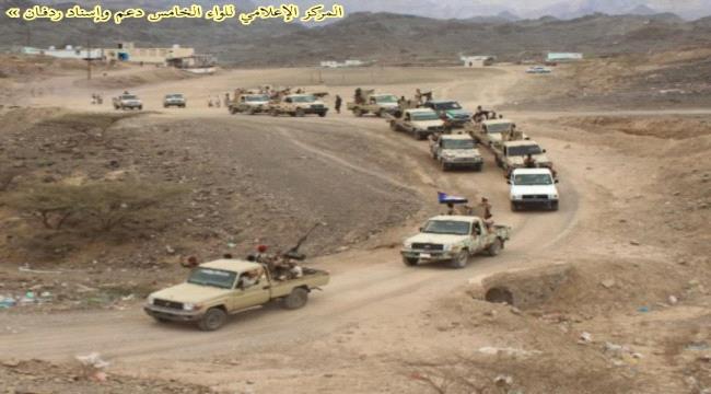 اللواء الخامس دعم وإسناد يدفع بتعزيزات عسكرية إلى ابين 