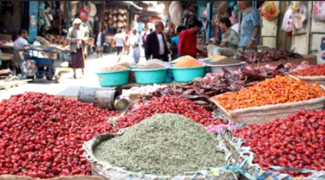 لجنة الانقاذ الدولية: أسعار الغذاء في  اليمن ارتفعت 10% خلال يونيو الماضي