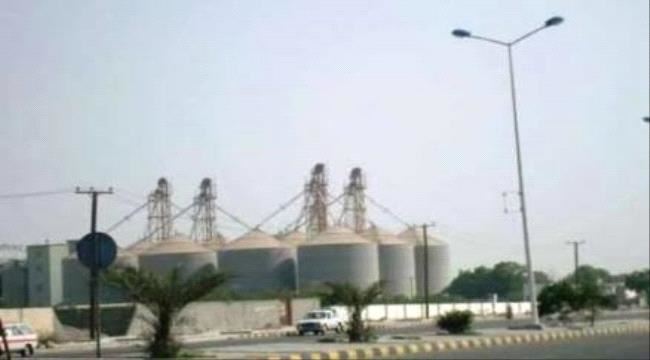 عاجل : هجوم حوثي كبير يستهدف مطاحن البحر الاحمر في الحديدة