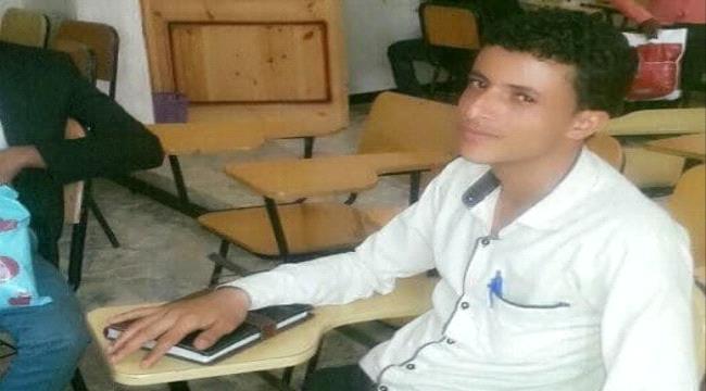 تعز:مليشيات الاخوان تختطف طالب جامعي