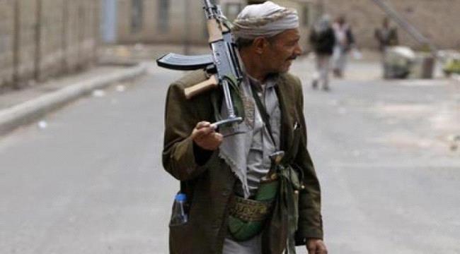 كمين مسلح في محافظة اب وسقوط قتلى وجرحى 