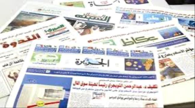 صحف عربية: أبناء ليبيا يتصدون للمؤامرة التركية