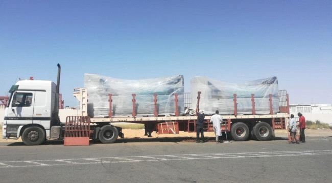المهرة:وصول مولدين كهربائيين لتعزيز الخدمة في مديرية قشن وجمرك شحن