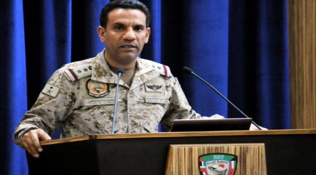 مليشيات الحوثي تطلق صاروخ باليستي باتجاه نجران ودفاعات التحالف تسفطه
