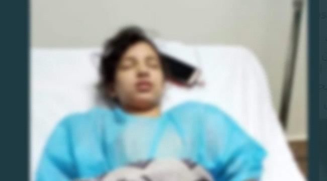 حملة تضامن واسعة تعيد قضية الطفلة اليمنية خديجة إلى الواجهة
