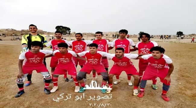 التلال الأجمل يفوز ويتصدر ويتأهل للدور الاكبر