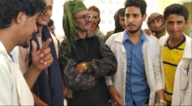 العميد عبداللطيف السيد يزور إدارة معهد العلوم الصحية بمحافظة ابين مديرية خنفر