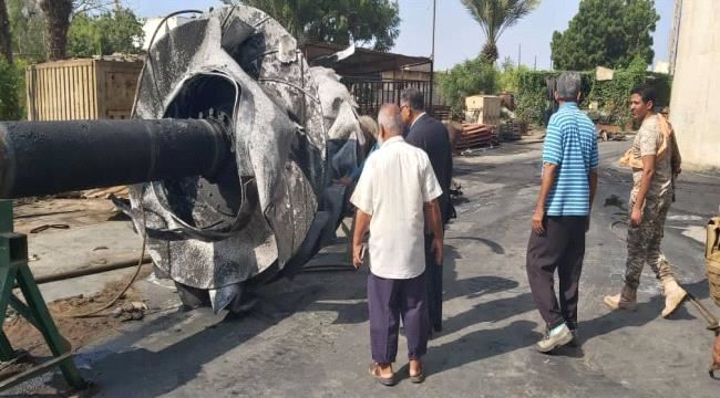 عقب عطب مفاجئ لغلايتين عن الخدمة مؤخراً ..أمين محلي عدن يتفقد سير العمل في إعادة تشغيل " 50 " ميجاوات بمحطة الحسوة الكهروحرارية
