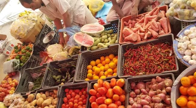 قائمة بأسعار الخضروات والفواكه والأسماك والإسمنت في ساحل حضرموت