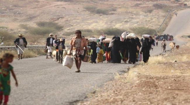 الدولية للهجرة: نزوح نحو 1300 أسرة يمنية خلال شهر.. والسبب!