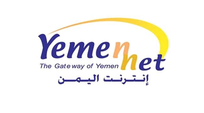 خروج 60 % من سعات الإنترنت عن الخدمة