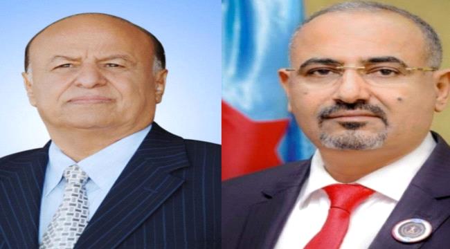 الرئيس الزُُبيدي يطمئن على صحة الرئيس هادي بـ«اتصال هاتفي»