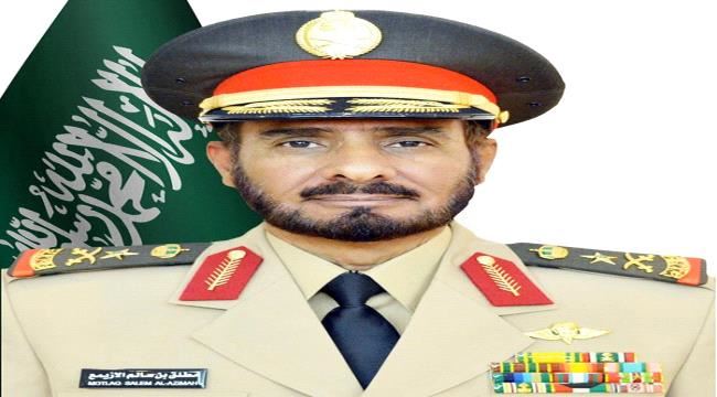 من هو قائد القوات المشتركة السعودية الجديد؟