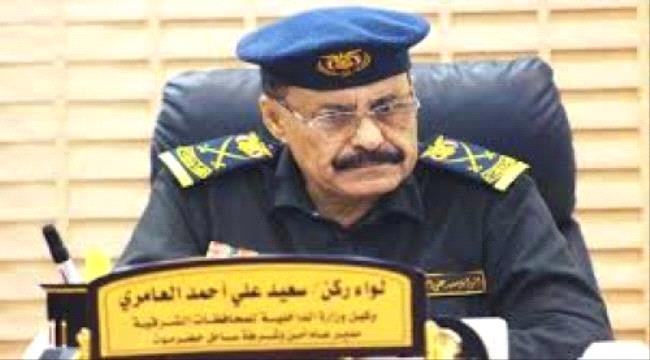 أمن حضرموت يكشف مصير جاني جريمة حرق "مروى البيتي"