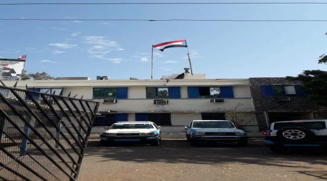 عدن : شرطة المعلا تنفي الاعتداء على امرأة 