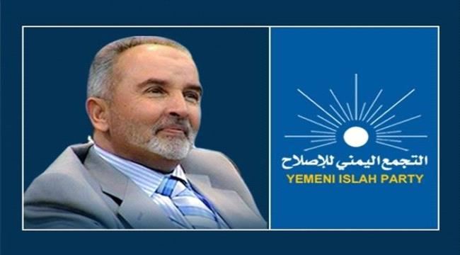 الاخوان يحاصرون عدن ويستعدون للمعركة الفاصلة..تفاصيل أخطر اجتماع إخواني  ضد الجنوب 