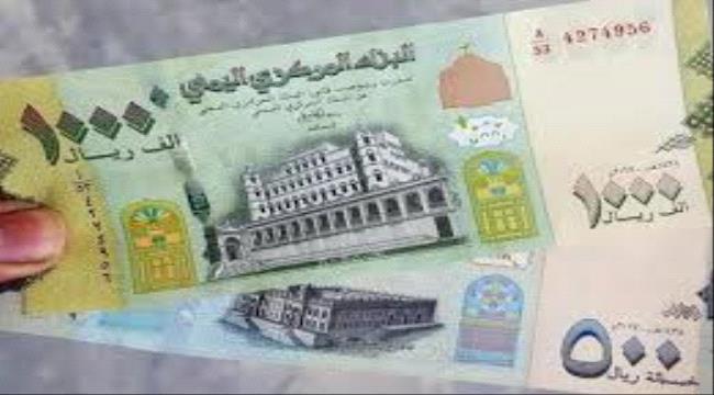 منظمة الغذاء العالمي تتحدث عن اسباب انهيار العملة اليمنية 