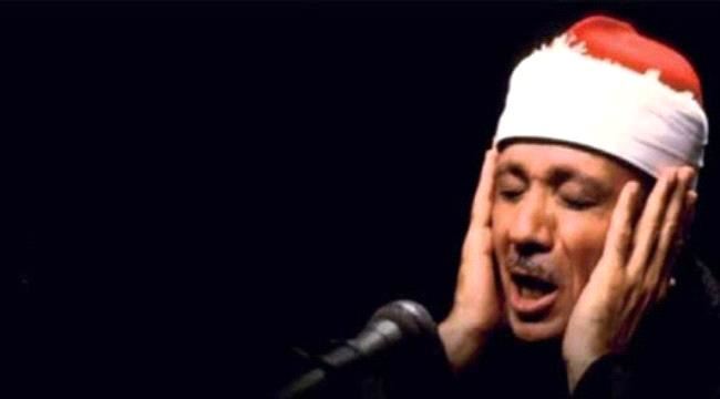 بعد 32 عاما على رحيله.. ابن الشيخ المصري عبد الباسط يكشف وصية والده وعلاقتها بملك المغرب