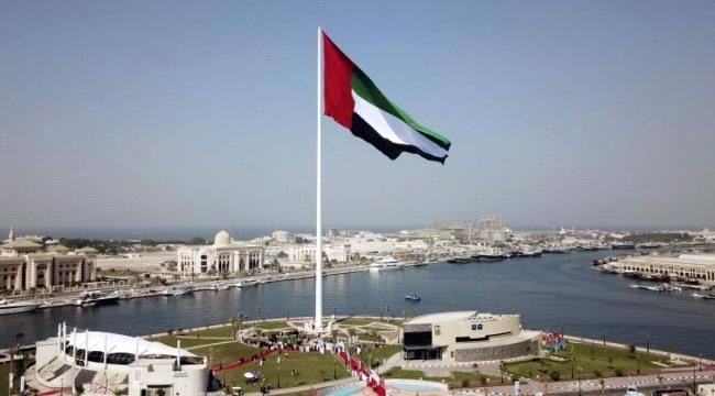 الزامكي يهنئ  رئيس دولة الإمارات ونائبه ونائب القائد الأعلى باليوم الوطني